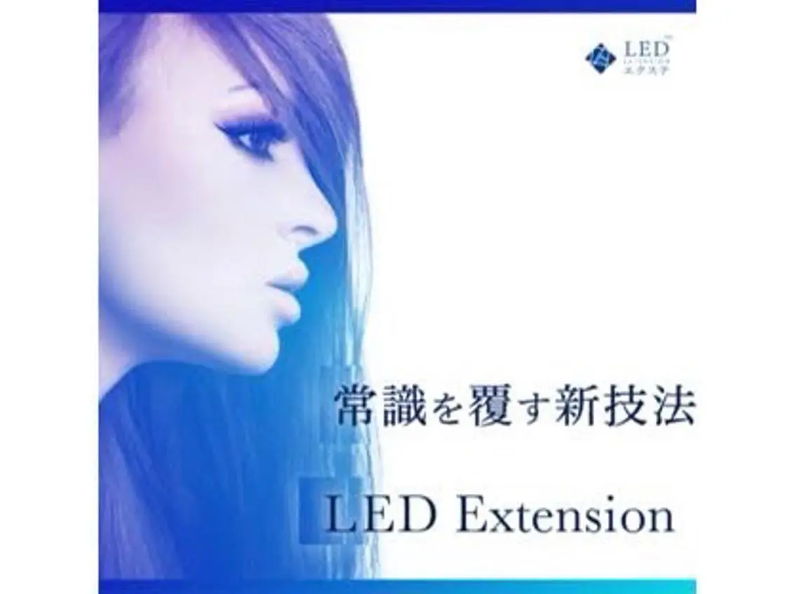 【LED】フラットラッシュ　100本☆の写真