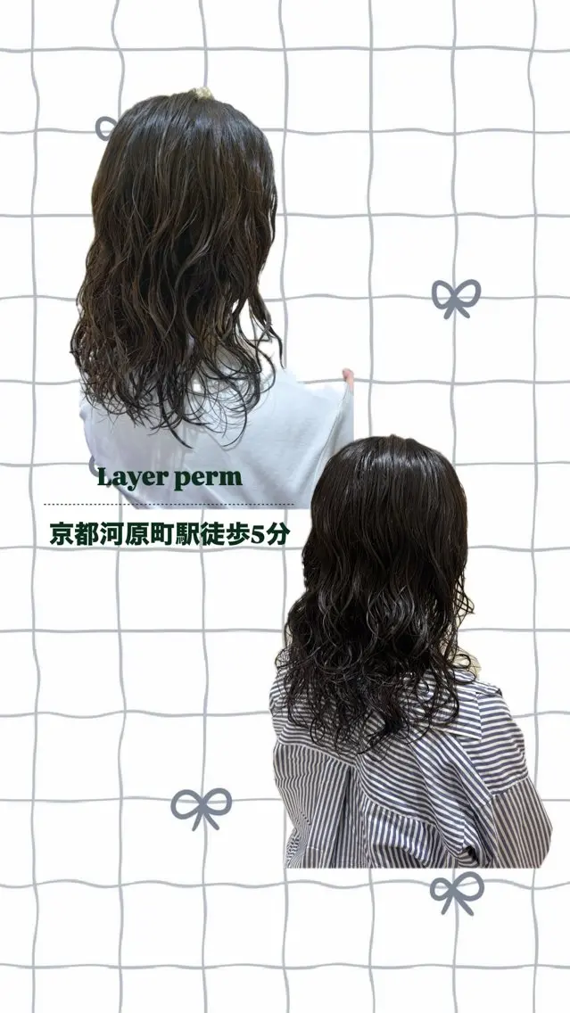 セミロング パーマ カット パーマ トリートメント 京都河原町/暖色カラ ー/パーマ/のあのヘアスタイル