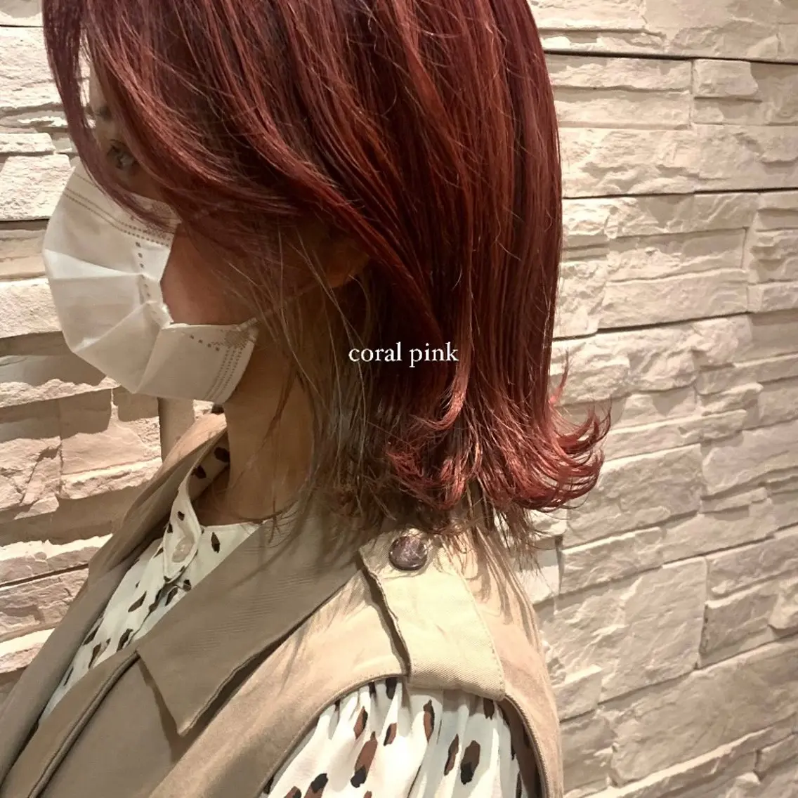 ミディアム カラー レイヤー/透明感艶 カラー丸山ななほのヘアスタイル