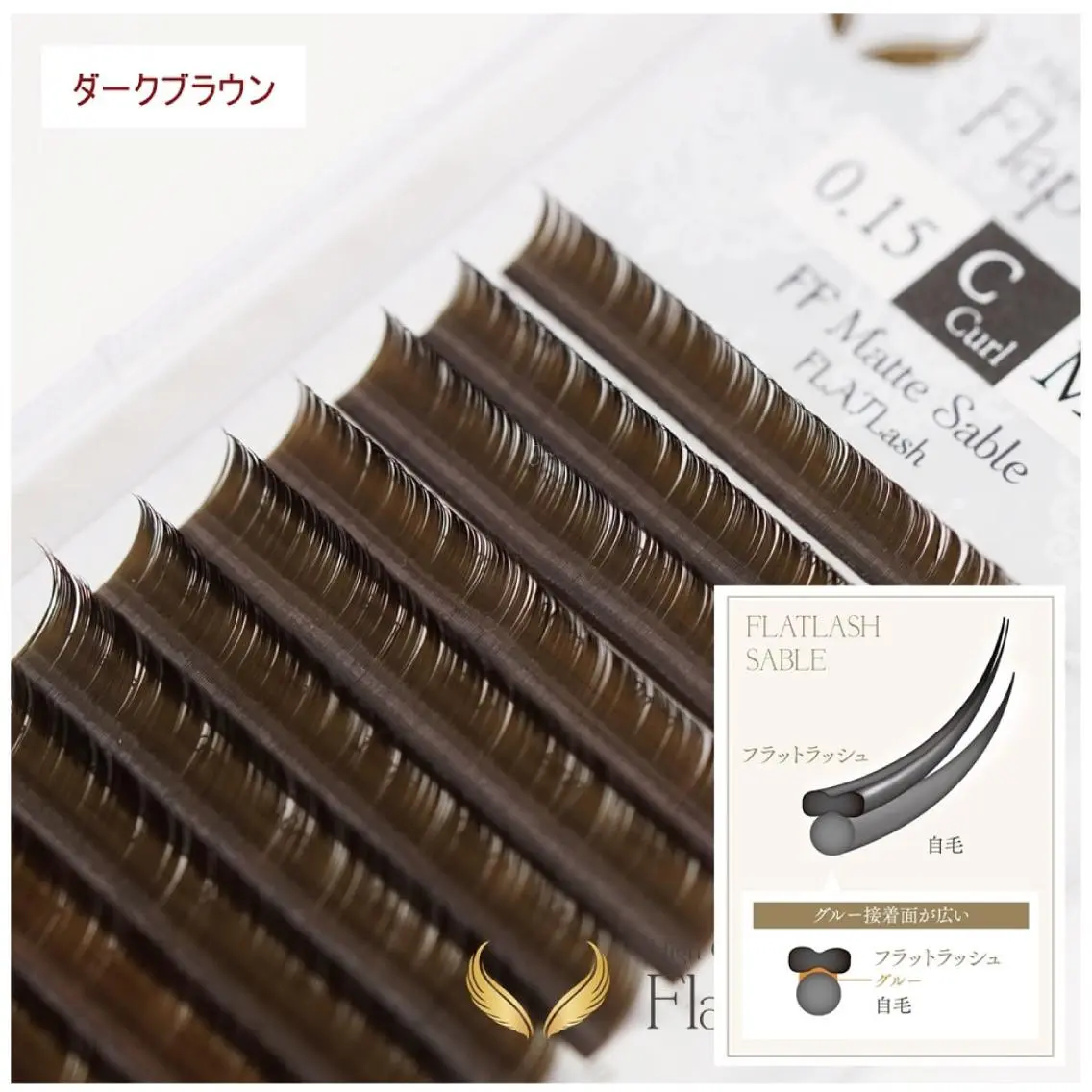 PLUS ENBEE アイラッシュのマツエク・マツパデザイン