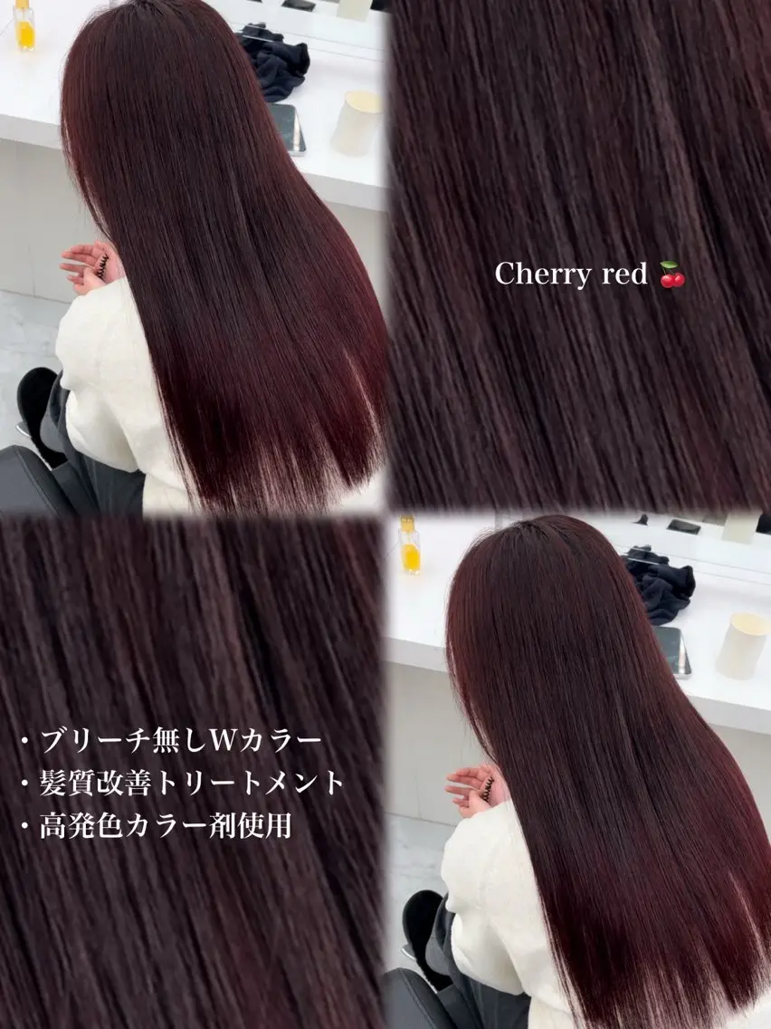 ロング カラー ♦️暖色/縮毛矯正/ 🫗kazuki♦️のヘアスタイル