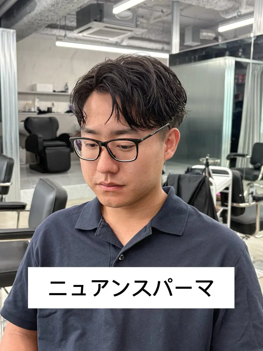 【センターパート専用パーマ】メンズカット+ニュアンスパーマorフェザーパーマ　#ニュアンスパーマ#フェザーパーマの写真