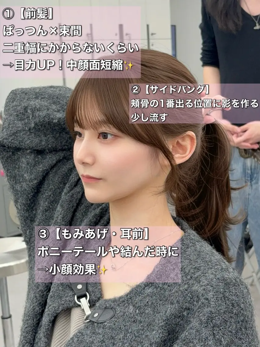 ロング カラー レイヤーカット 小顔カット カット ヘアカラー トリートメント 韓国ヘア/レイヤー/ 顔まわり足立遥奈のヘアスタイル