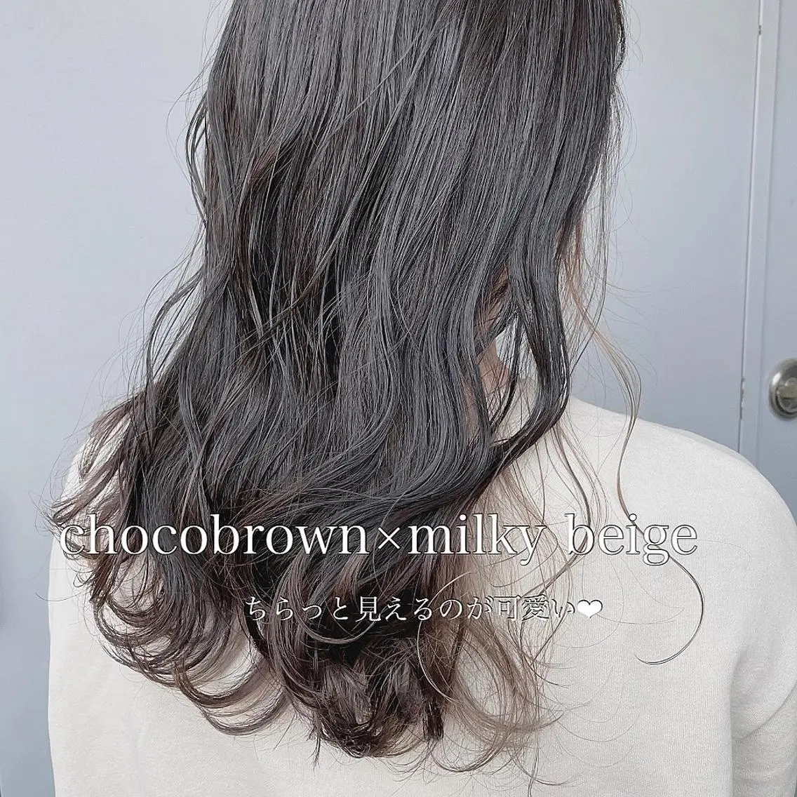 ロング カラー ヘアアレンジ メンズ キッズ マツエク・マツパ 当日予約⭕️ Rene’のヘアスタイル