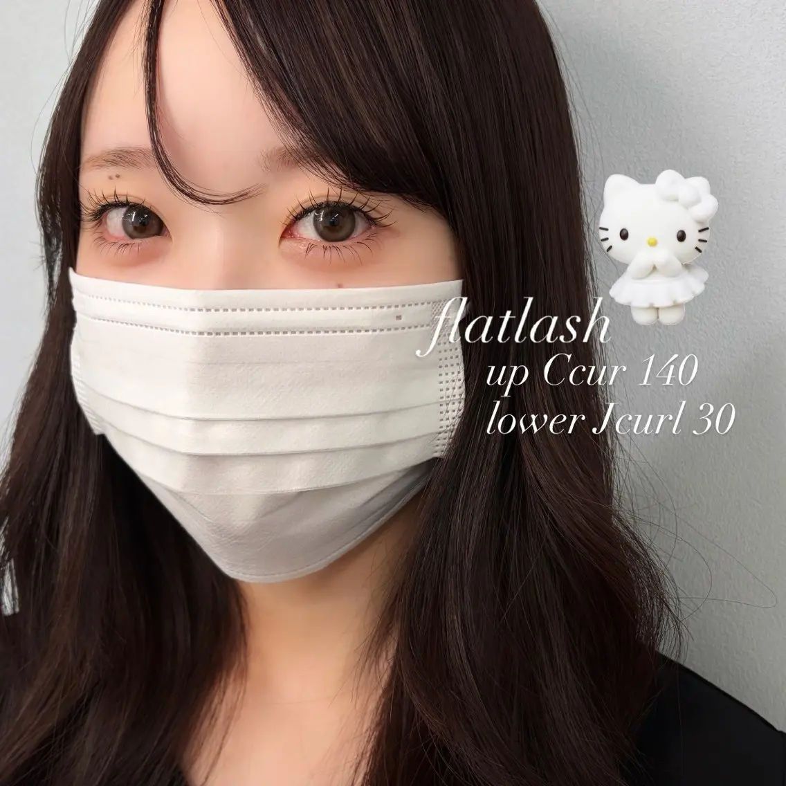 マツエク・マツパ EYELIST Azuのマツエク・マツパデザイン