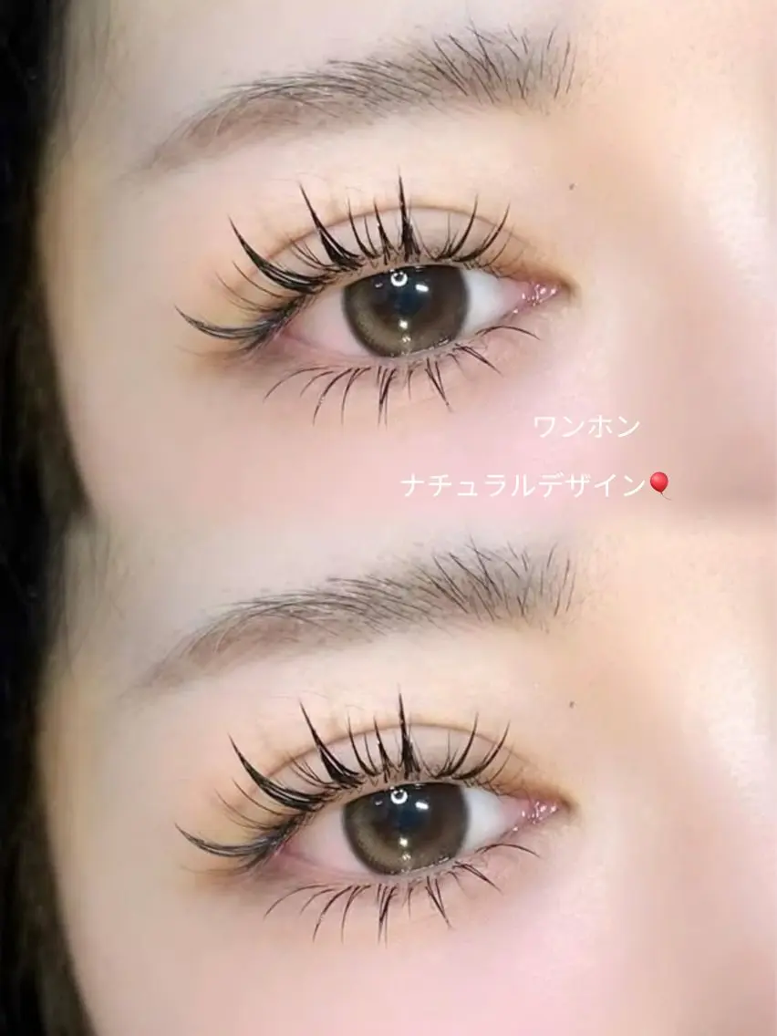 マツエク・マツパ ナチュラル ワンホンマツエク Z·Sunny Eyelashのマツエク・マツパデザイン