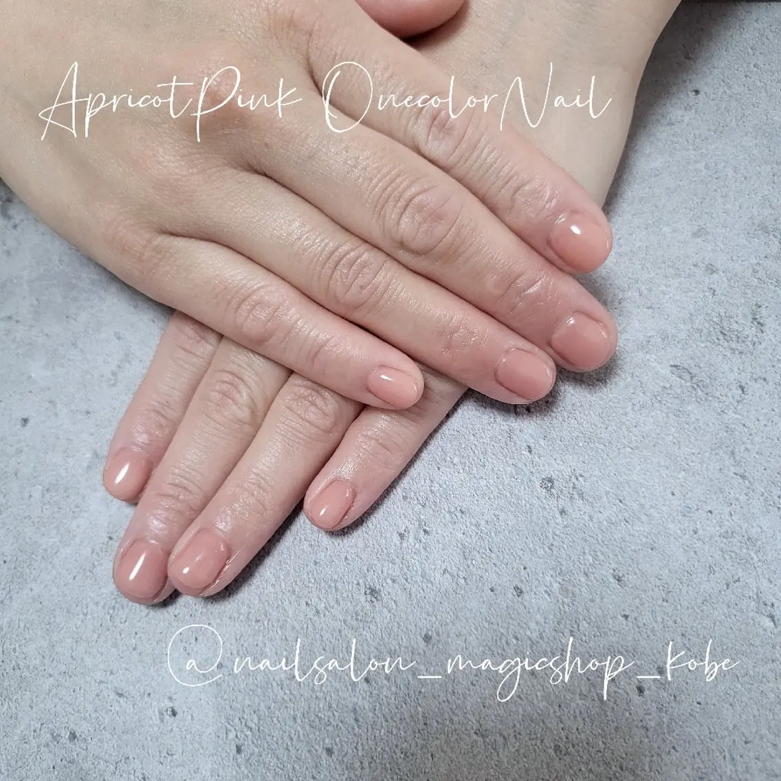 ネイル ジェルネイル ワンカラーネイル オレンジ ショートネイル ソフトジェル ハンドネイル Nailsalon MagicShopのネイルデザイン