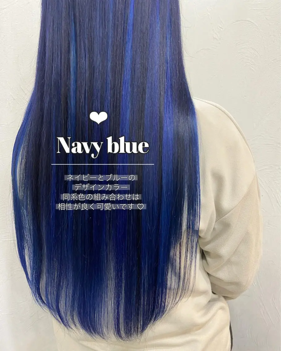 ロング 【今だけブリーチ 限定価格💕】すみのヘアスタイル