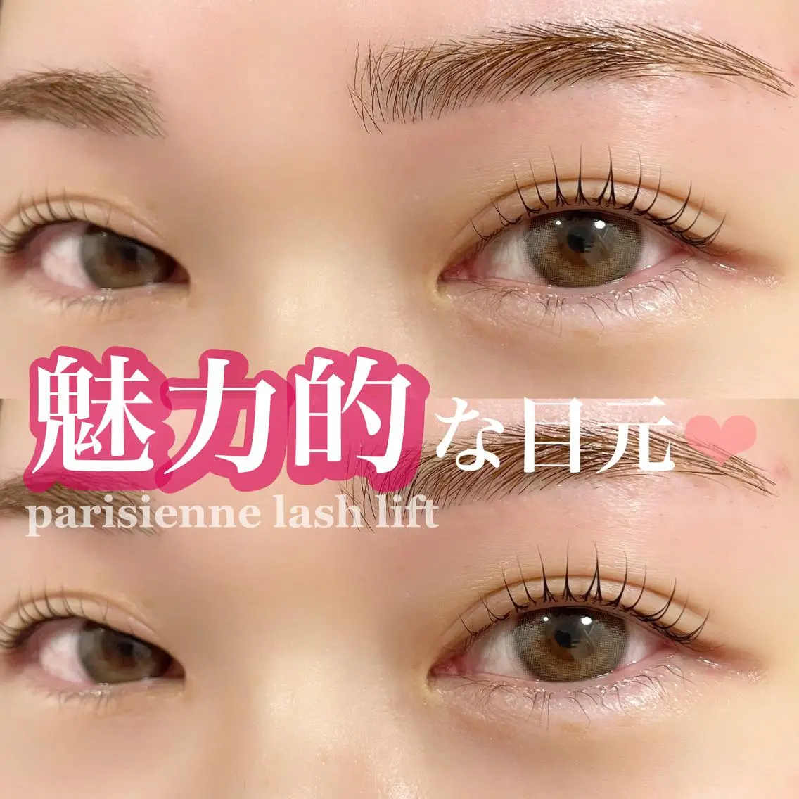 メンズ マツエク・マツパ アイブロウ マツパ Moyu eyelashのマツエク・マツパデザイン