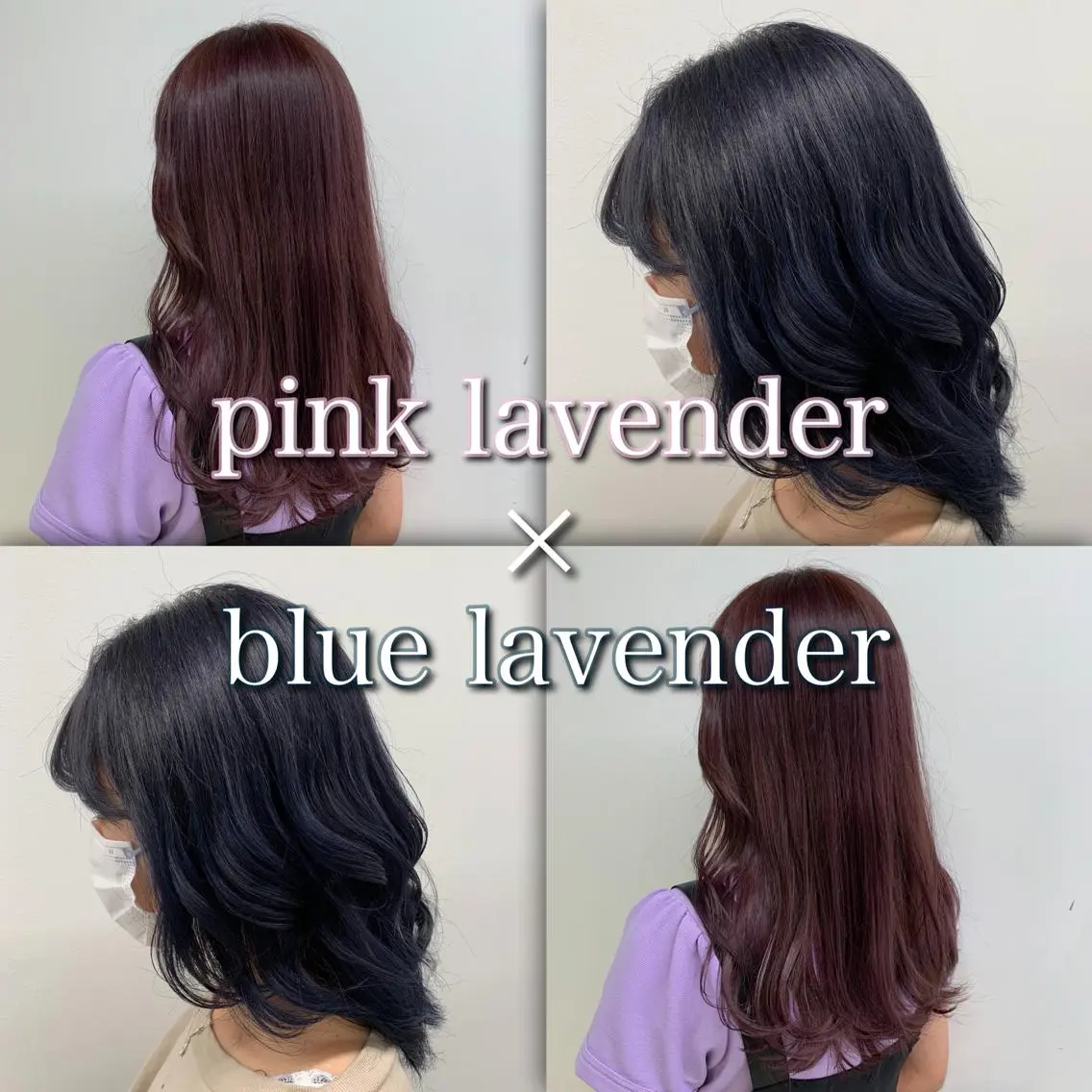 セミロング カラー パーマ ヘアアレンジ メンズ キッズ ネイル マツエク・マツパ カット ヘアカラー トリートメント ヘッドスパ ヘアセット 💕トレンドうる艶髪 💕TUNE銀座のヘアスタイル