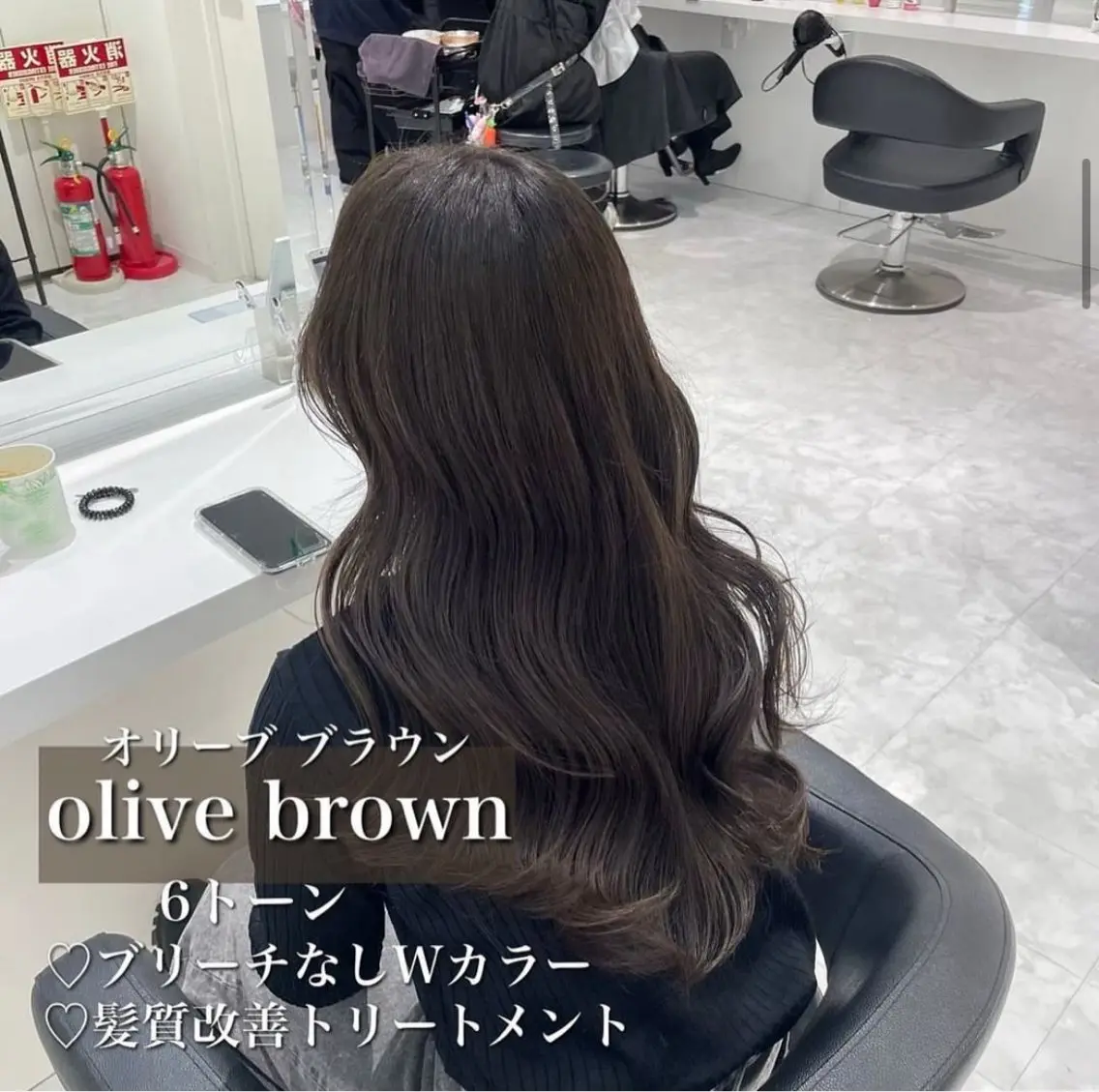 就活、就職活動にオススメ✨6トーン以下ワンカラー➕ハホニコトリートメント＋コテ巻き🎀の写真