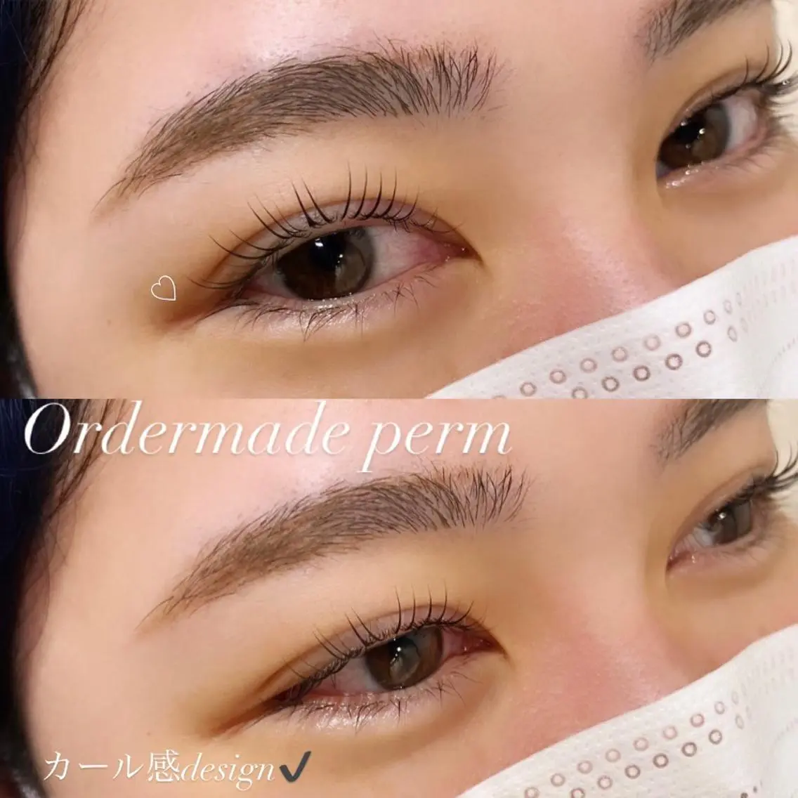 マツエク・マツパ 一重×まつ毛パーマ マツパ パリエク💎眉毛 MinatoRemiのマツエク・マツパデザイン