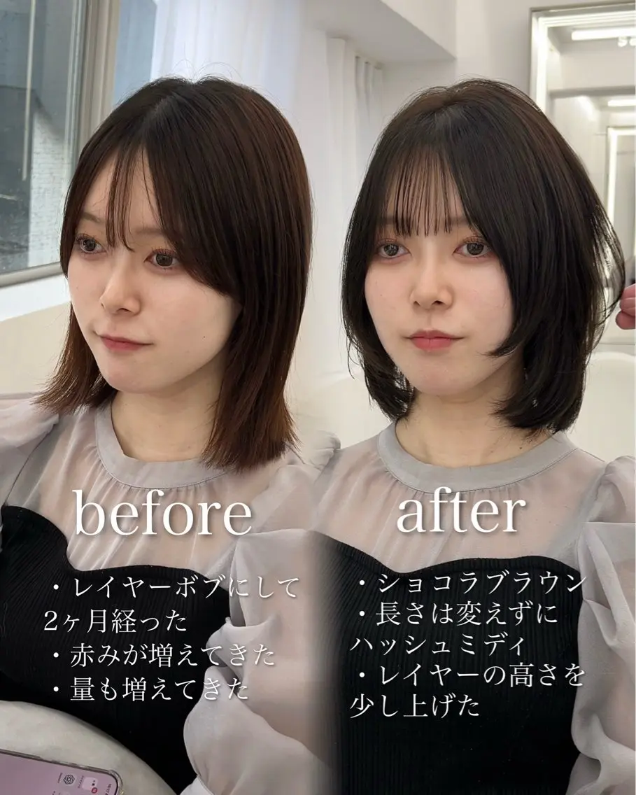 ミディアム ❤︎今だけ無料 カットします❤︎のヘアスタイル