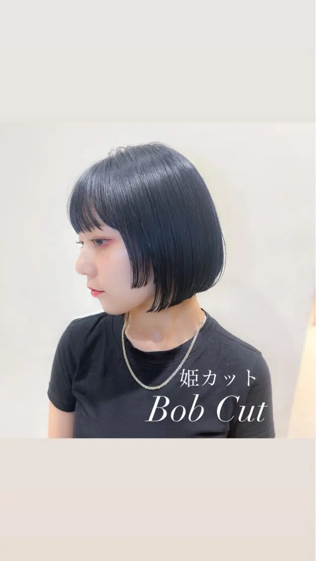 ショート カラー 姫カット 似合わせカット 顔周りレイヤー/ボブ 銀座✨中野まさひろのヘアスタイル