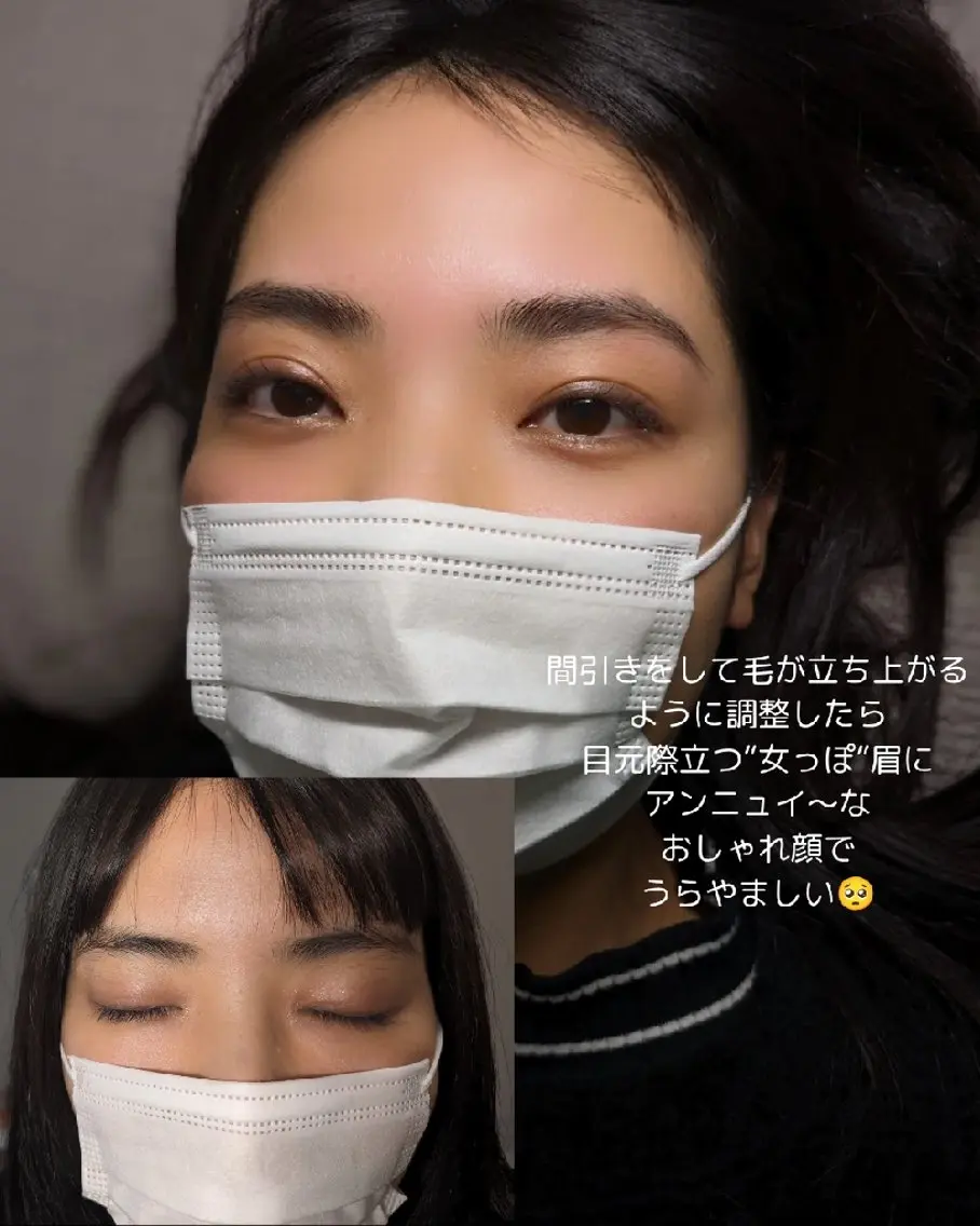 似合わせ眉デザイン+WAX+間引き調整+メイク提案の写真