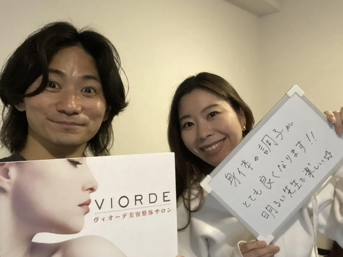 ヴィオーデ美容整体 サロン 二子玉川店のエステ・リラクイメージ