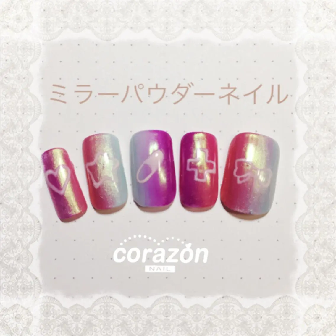 ネイル ミラーネイル ネイリスト aicoのネイルデザイン