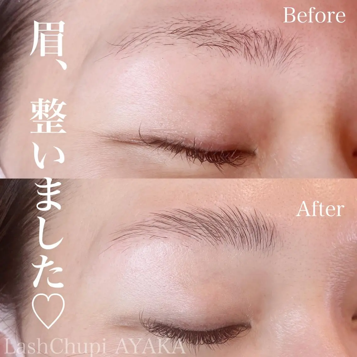 AYAKA LashChupiのマツエク・マツパデザイン