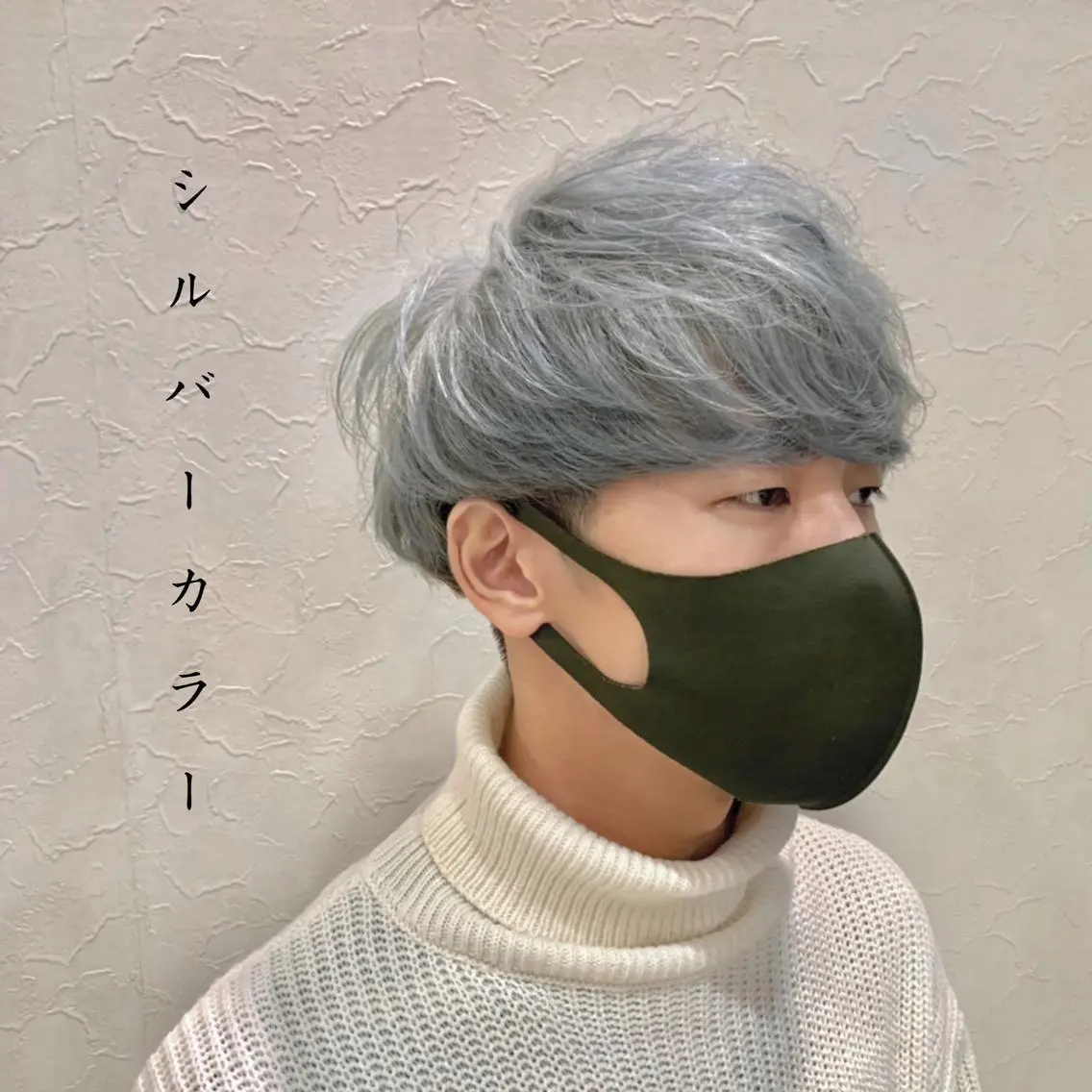 ショート カラー メンズ メンズブリーチ ブリーチ シルバー メンズ指名多数!! 田島史也のヘアスタイル