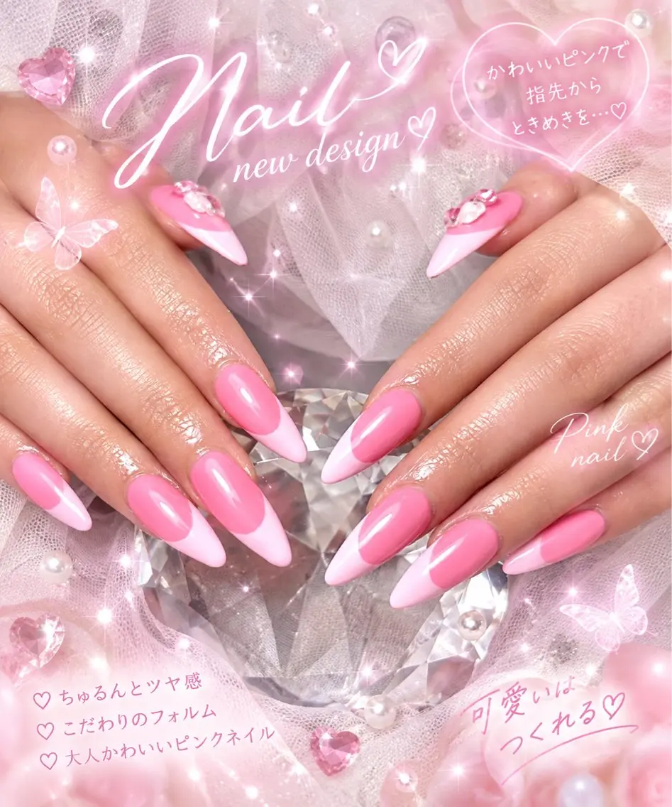ロング hauoli ネイルサロンのネイルデザイン