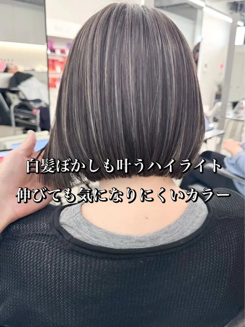 ミディアム ヘアカラー jilblan / Asakiのヘアスタイル