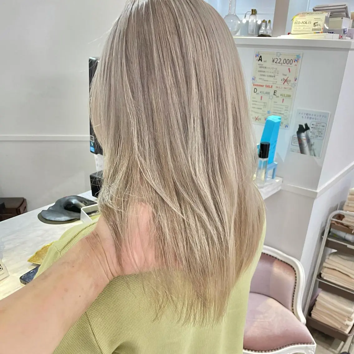 ロング ヘアカラー トリートメント Lit.豊橋 夏目のヘアスタイル