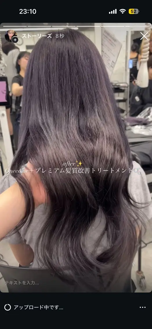 ロング ヘアカラー 縮毛矯正/ブリーチな しラベンダー/心優のヘアスタイル