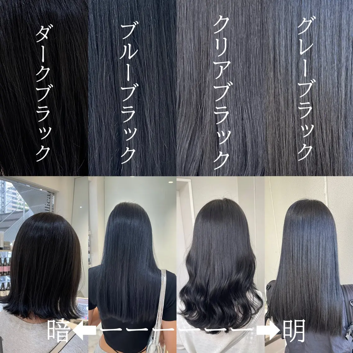 ミディアム カラー ヘアアレンジ ブリーチ 透明感カラー ダブルカラー ブリーチなしカラー ヘアカラー トリートメント ヘッドスパ ヘアセット 艶カラー✨縮毛矯正✨ 翁長孝輔のヘアスタイル