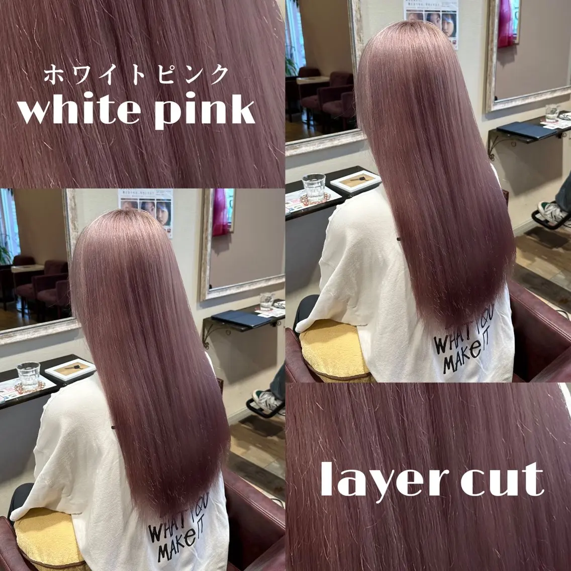 ロング 柔らかいbeige ¦韓国¦🩰マユ🩰のヘアスタイル
