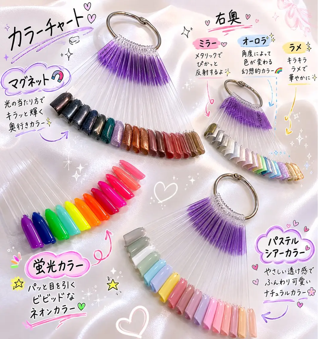 ネイル フットネイル SHARES MADOKAのネイルデザイン