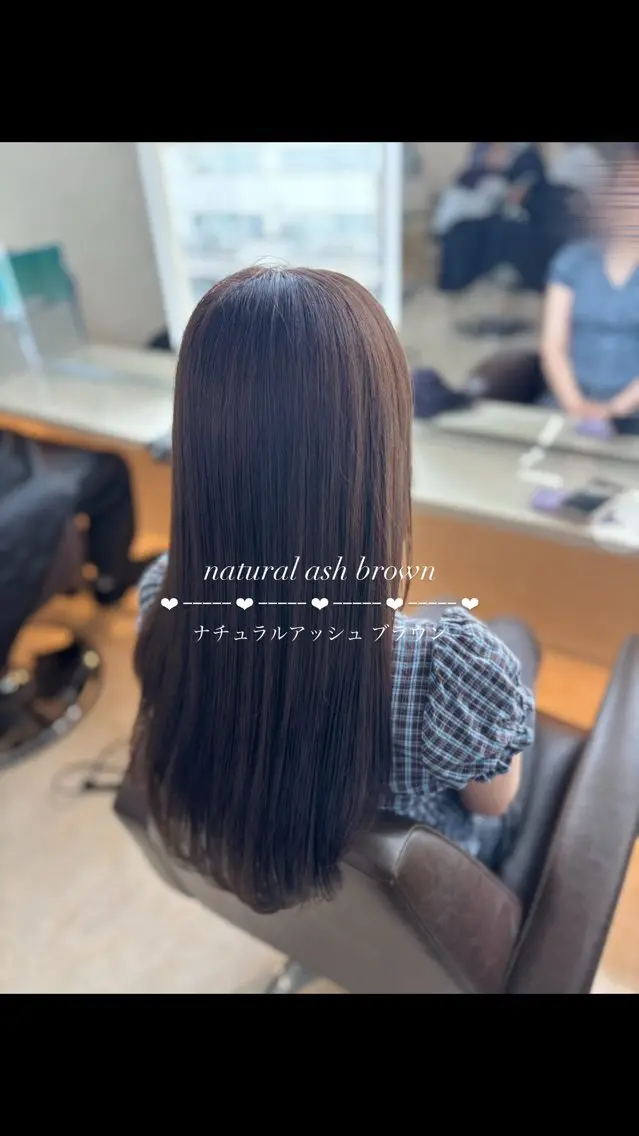 カラー ヘアカラー ‎🤍中村 陽奈‎🤍のヘアスタイル