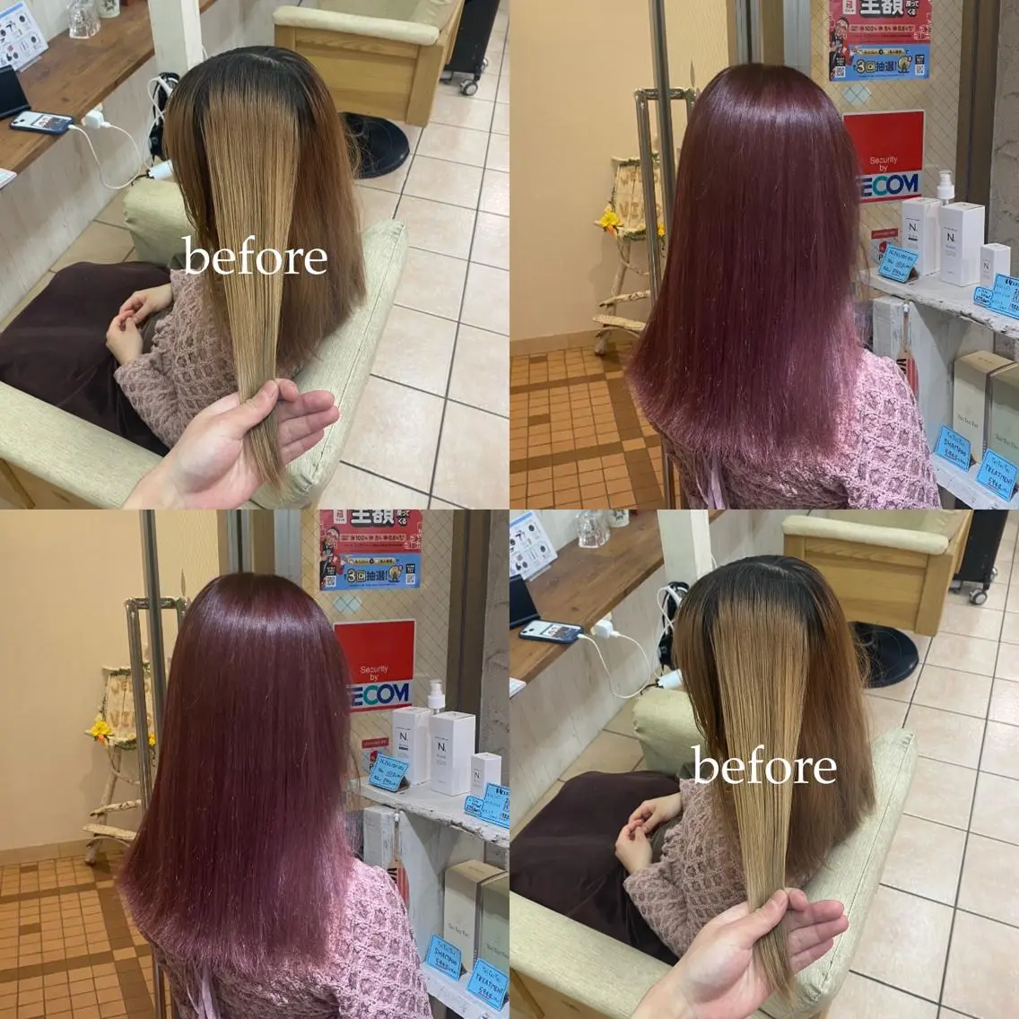 ミディアム カットモデル募集中 ✂️/平城秀馬/原宿のヘアスタイル