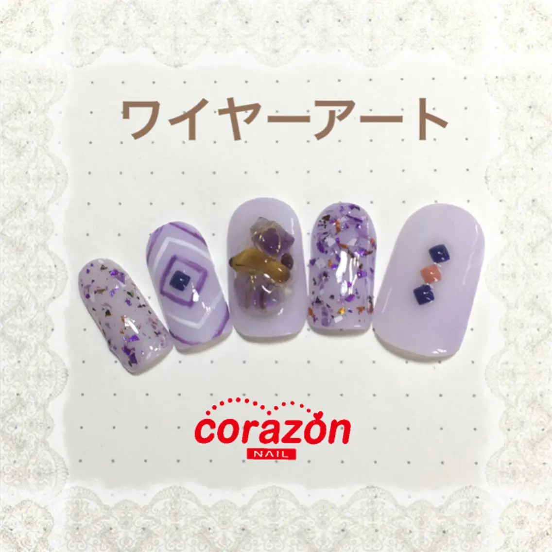 ネイル アートネイル カジュアル ゴールド シルバー ネイリスト aicoのネイルデザイン