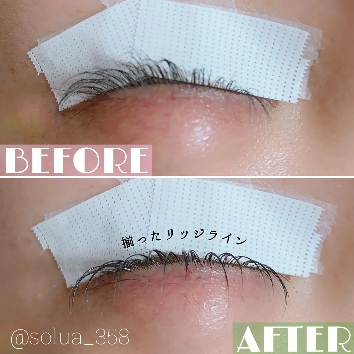 マツエク・マツパ まつげパーマ solua Ayamiのマツエク・マツパデザイン