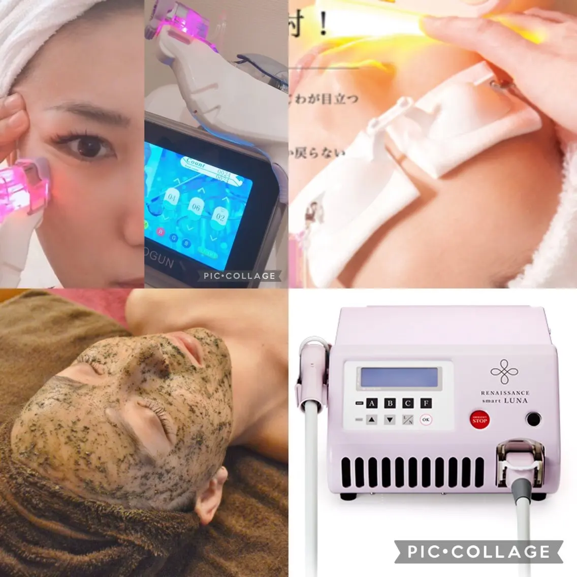 💐フェイシャル・脱毛カウンセリング💐メニューに迷われている方・お肌悩みから決めたい方・未成年者様☝️の写真