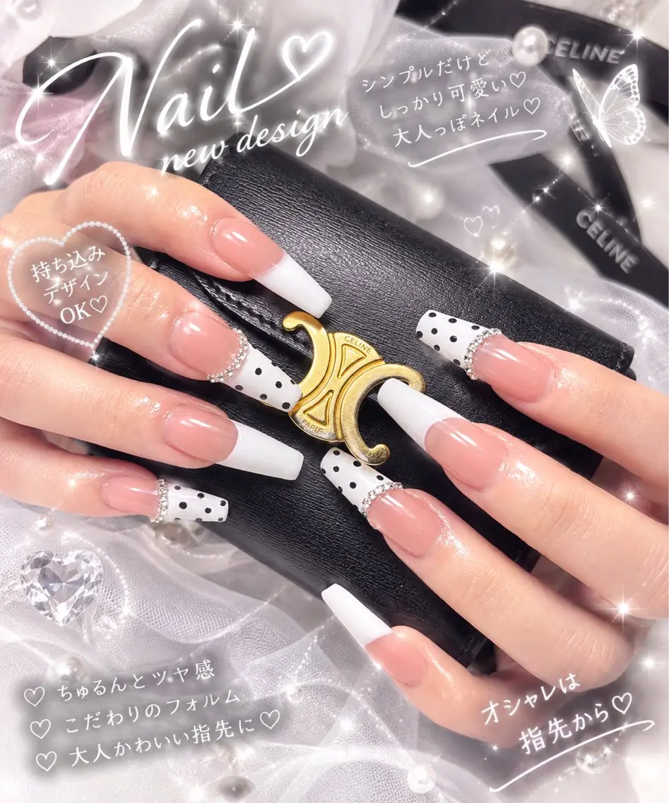ロング hauoli ネイルサロンのネイルデザイン