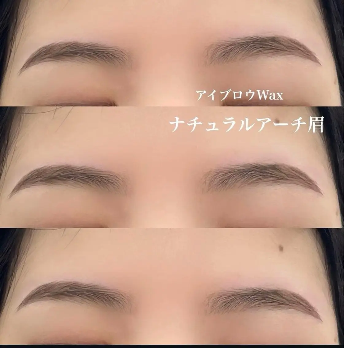 アイブロウ アイプラス ニコのマツエク・マツパデザイン