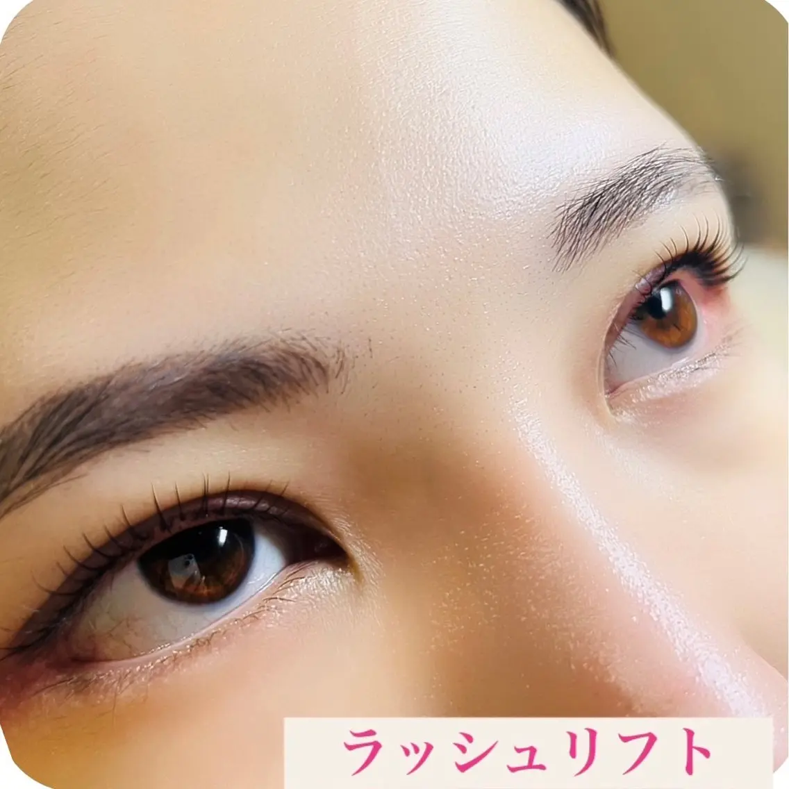 マツエク・マツパ 付け放題 バインドロック フラットラッシュ パリジェンヌラッシュリフト まつげパーマ マツエク リナ アメ村のマツエク・マツパデザイン