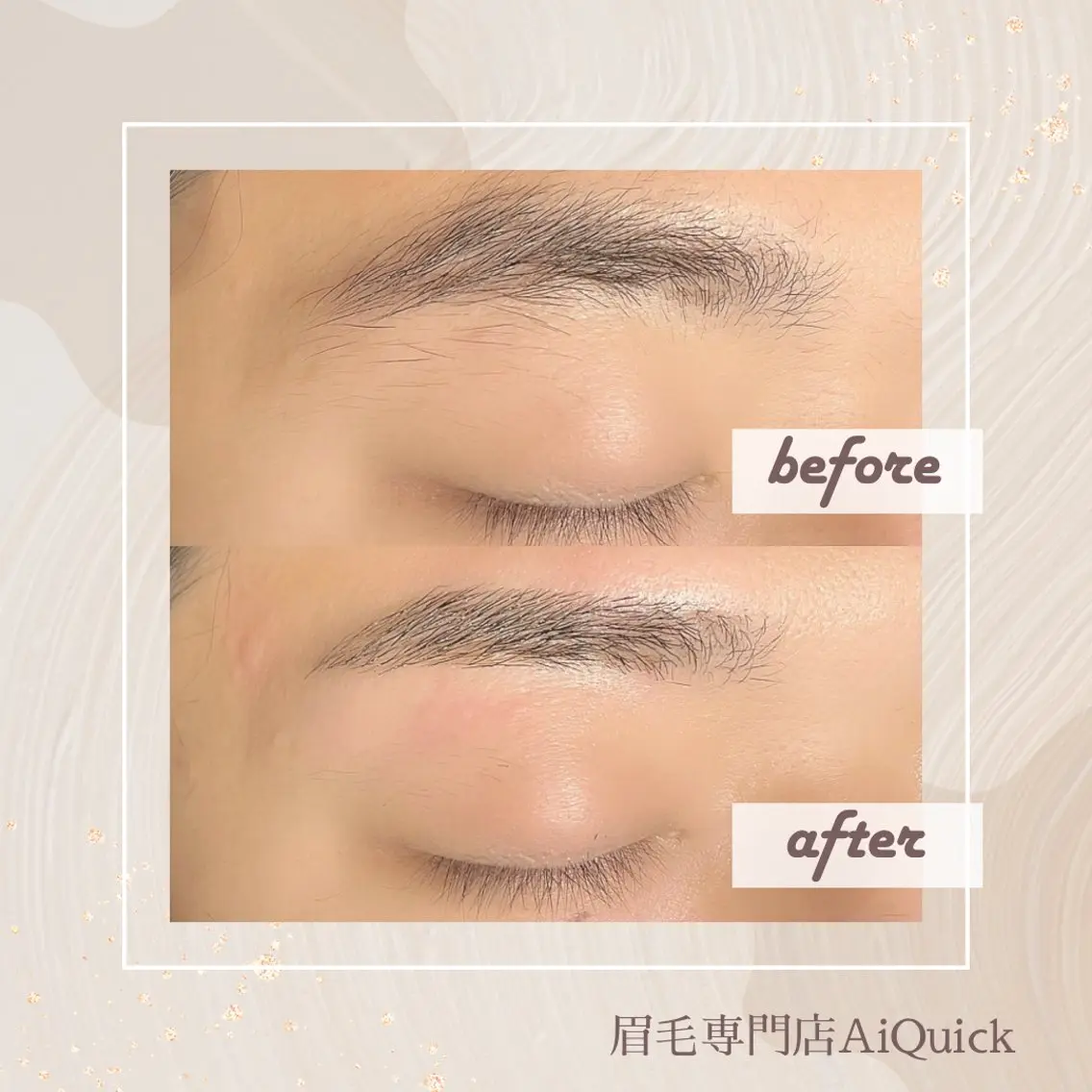 メンズ アイブロウ メンズアイブロウ ワックス脱毛 眉カット その他(アイブロウ) 眉毛専門店brow art上野店　阿部の眉毛・アイブロウイメージ