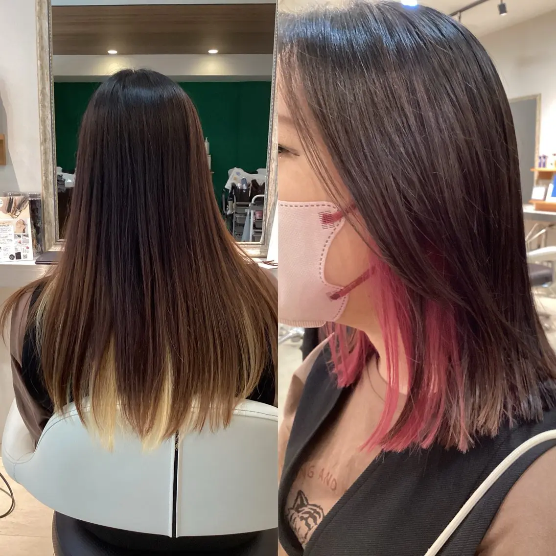 セミロング トリートメント ヘアカラー hair bonitaのヘアスタイル
