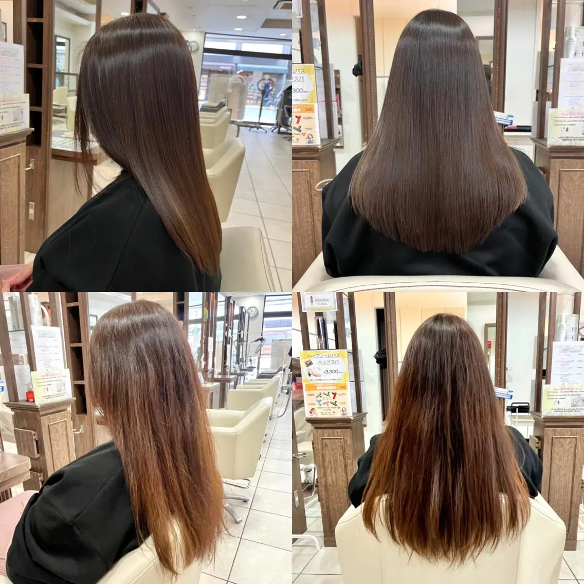《髪質改善プログラム》カット+INOAオイルカラー+オージュア4ステップTR+頭皮・艶髪美ケア炭酸🌈最高級艶髪カラーの写真