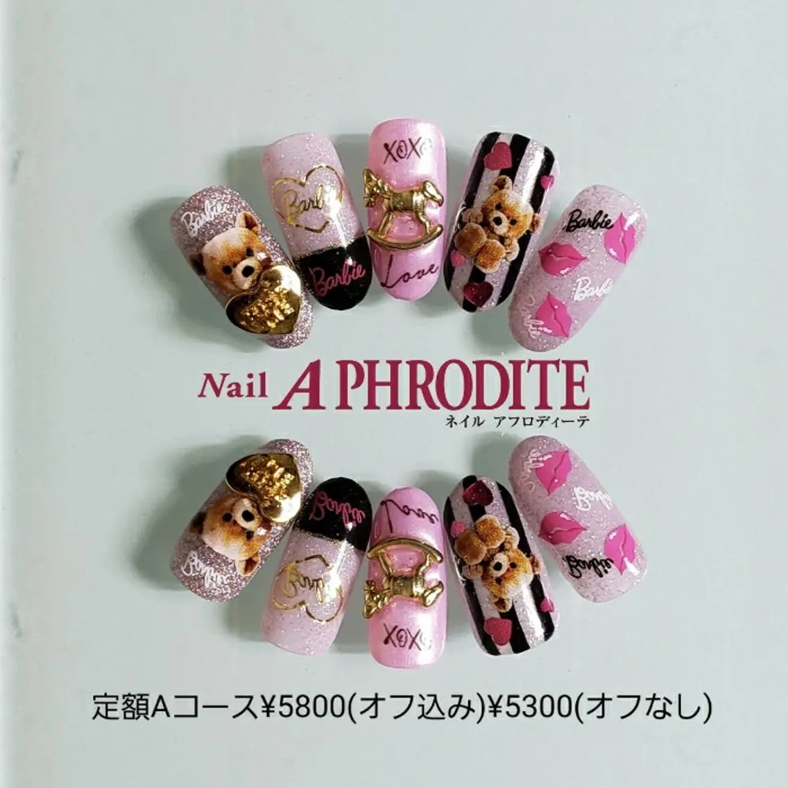 ネイル 持ち込み ニュアンスネイル ハンドネイル Nail Aphroditeのネイルデザイン