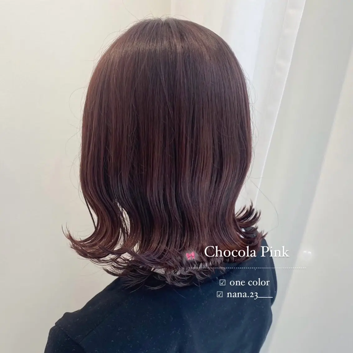 カラー ピンクカラー ParveMix￤ 出石 菜々🥂のヘアスタイル