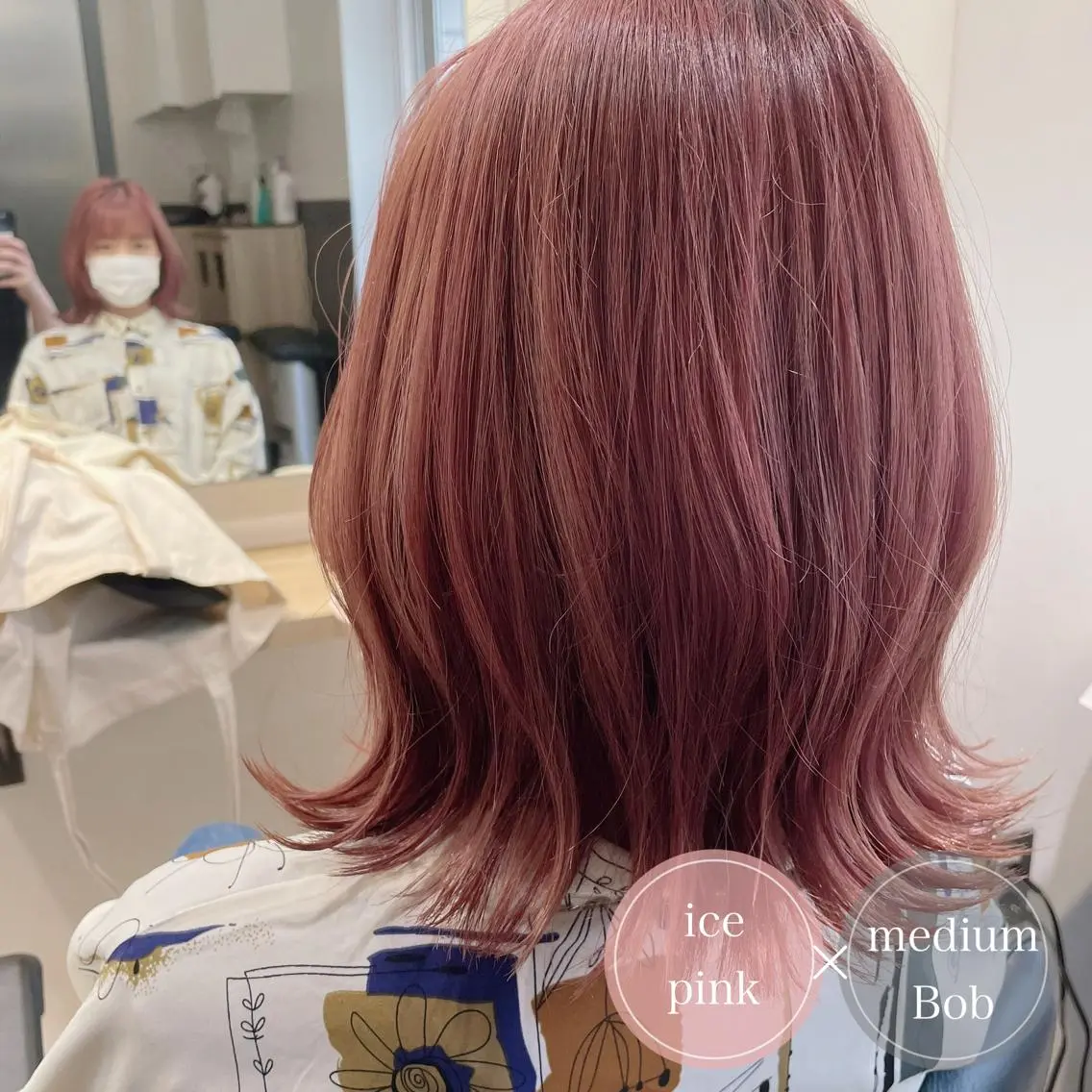ミディアム カラー ブリーチ イヤリングカラー インナーカラー ピンクカラー ボブ アンブレラカラー💫 フェイスフレーミングのヘアスタイル