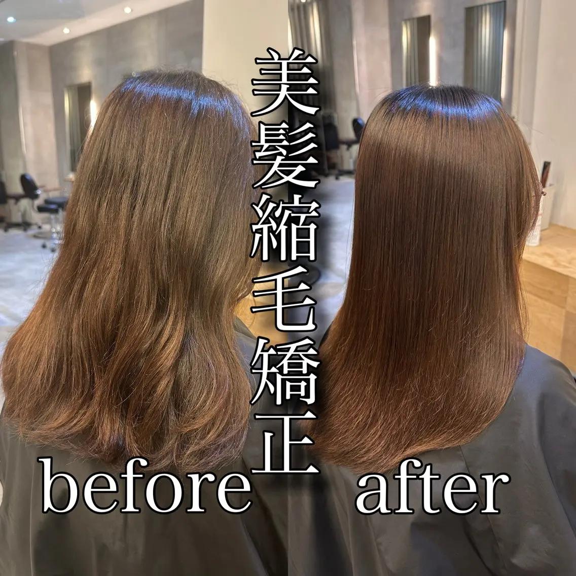 ロング カット 縮毛矯正 美髪矯正💎副店長 💎ミツキのヘアスタイル