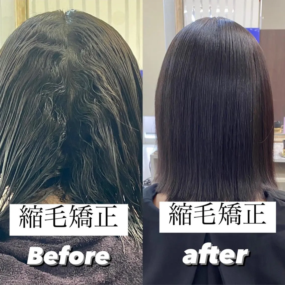 ショート 縮毛矯正 カット 縮毛矯正 トリートメント YURI ✨のヘアスタイル