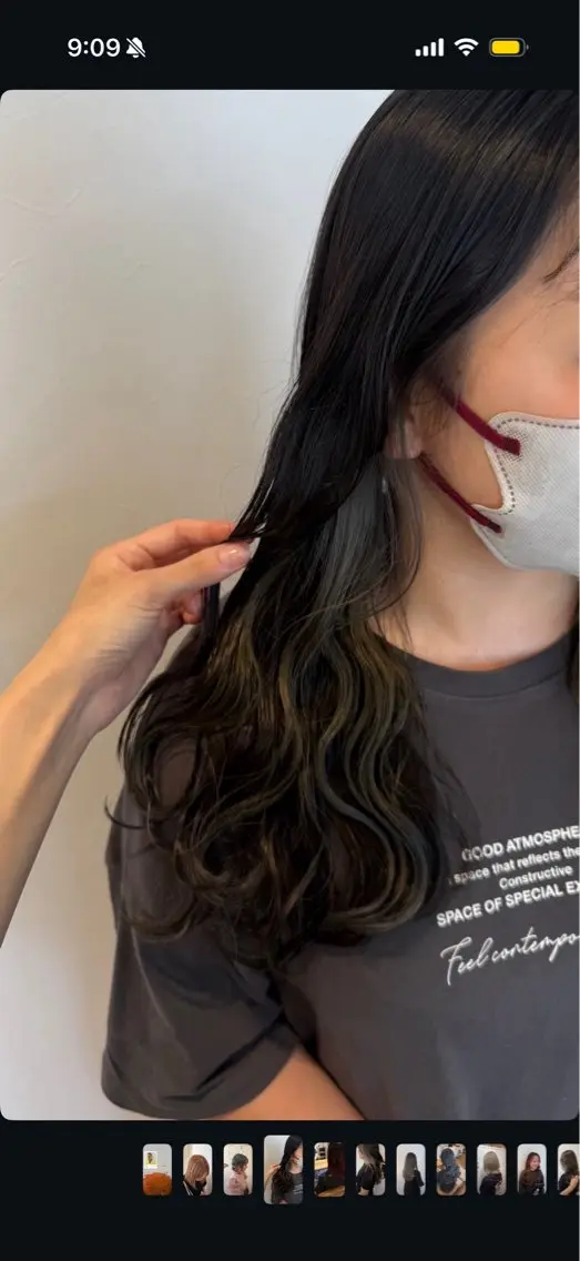 カラー 篠原 菜花のヘアスタイル
