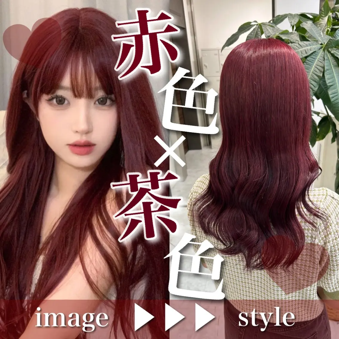 ロング カラー ヘアアレンジ ヘアカラー トリートメント ブリーチなしの達人 🌈KAITOのヘアスタイル