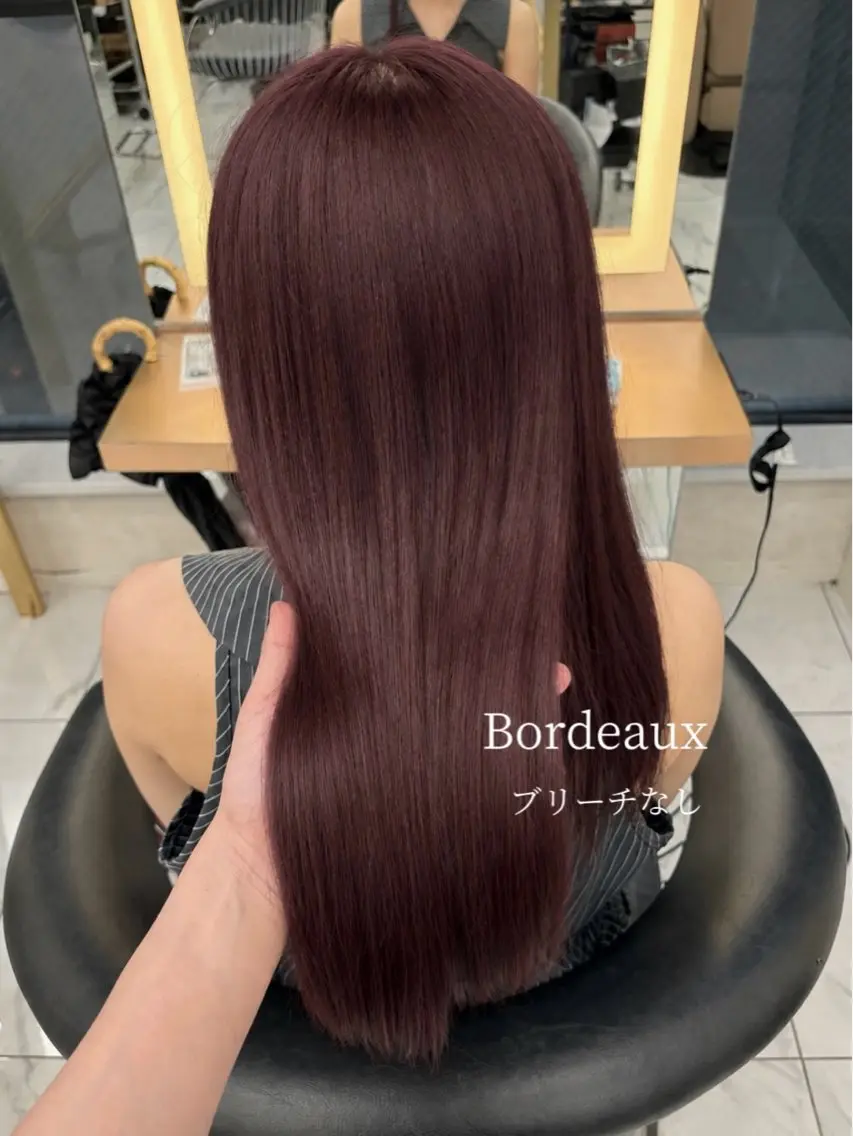 ロング カラー ボルドーカラー ヘアカラー トリートメント ハッシュカット 暖色カラー/伊藤菜月のヘアスタイル