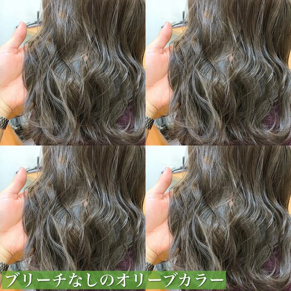 ミディアム カラー ブリーチ ブリーチなしカラー オリーブカラー navile原宿 yumaのヘアスタイル